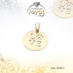 Dije de Acero Variado  Dorado Love - 870617