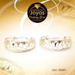 Argolla Celebrity Gold Tono Dorado Variado  Trancadero: Insercion D: 2,1 cm A: 2,1 cm  Filigrama - 530001