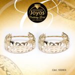 Argolla Celebrity Gold Tono Dorado Variado  Trancadero: Insercion D: 1 cm A: 0,5 cm  Filigrama - 530003