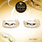 Argolla Celebrity Gold Tono Dorado Variado Trancadero: Insercion D: 1 cm A: 0,1 cm  Filigrama - 530007