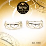 Argolla Celebrity Gold Tono Dorado Variado Trancadero: Insercion D: 1 cm A: 0,1 cm  Filigrama - 530008