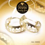 Argolla Celebrity Gold Tono Dorado Variado  Trancadero: Insercion D: 1,4 cm A: 1,4 cm  Filigrama - 530009