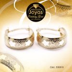 Argolla Celebrity Gold Tono Dorado Variado  Trancadero: Insercion D: 1 cm A: 0,5 cm  Filigrama - 530010