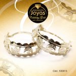 Argolla Celebrity Gold Tono Dorado Variado  Trancadero: Insercion D: 1 cm A: 0,5 cm  Filigrama - 530013