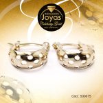 Argolla Celebrity Gold Tono Dorado Variado  Trancadero: Insercion D: 0,8 cm A: 0,5 cm  Filigrama - 530015