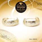 Argolla Celebrity Gold Tono Dorado Variado  Trancadero: Insercion D: 1,4 cm A: 1,4 cm  Filigrama - 530016