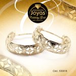 Argolla Celebrity Gold Tono Dorado Variado  Trancadero: Insercion D: 1,3 cm A: 0,4 cm  Filigrama - 530018