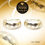 Argolla Celebrity Gold Tono Dorado Variado  Trancadero: Insercion D: 1,5 cm A: 0,6 cm  Filigrama - 530020