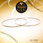 Argolla Celebrity Gold Tono Dorado Lisa  Trancadero: Insercion D: 7,5 cm A: 0,1 cm  Círculo - 530025