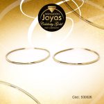 Argolla Celebrity Gold Tono Dorado Lisa  Trancadero: Insercion D: 3,7 cm A: 0,1 cm  Círculo - 530026