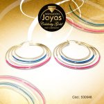 Argolla Celebrity Gold Tono Dorado Aleación Esmalte Trancadero: Pasador V D: 5,1 cm A: 0,1 cm  Triple Multi Color - 530048