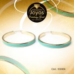 Argolla Celebrity Gold Tono Dorado Aleación Esmalte Trancadero: Pasador V D: 1,5 cm A: 0,1 cm  Línea Central Azul - 530069