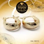 Argolla Celebrity Gold Tono Dorado Variado  Trancadero: Pasador V D: 1 cm A: 0,6 cm  Borde Ancho - 530113