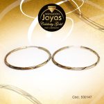 Argolla Celebrity Gold Tono Dorado Variado  Trancadero: Pasador V D: 3,5 cm A: 3,5 cm  Repuje de Líneas - 530147