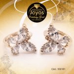 Argolla Celebrity Gold Tono Dorado Aleación Piedra Trancadero: Pasador V D: 1,2 cm A: 0,2 cm  Mariposa Blanco - 530181