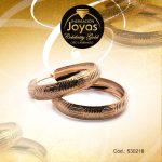 Argolla Celebrity Gold Variado Dorado Repuje de Líneas  - 530218