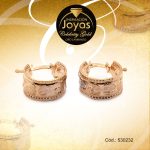 Argolla Celebrity Gold Variado Dorado Repuje de Líneas  - 530232