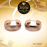 Argolla Celebrity Gold Variado Dorado Borde Ancho  - 530237