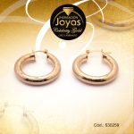 Argolla Celebrity Gold Variado Dorado Repuje de Líneas  - 530259