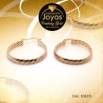 Argolla Celebrity Gold Variado Dorado Repuje de Líneas  - 530272