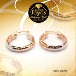 Argolla Celebrity Gold Variado 3 Tonos Repuje de Líneas  - 530276