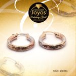 Argolla Celebrity Gold Variado 3 Tonos Repuje de Líneas  - 530283