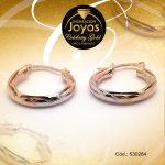 Argolla Celebrity Gold Variado 3 Tonos Repuje de Líneas  - 530284