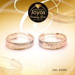 Argolla Celebrity Gold Variado 3 Tonos Borde Ancho  - 530285