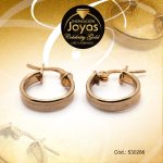 Argolla Celebrity Gold Variado Dorado Borde Ancho  - 530286