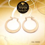 Argolla Celebrity Gold Variado Dorado Repuje de Líneas  - 530304