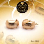 Argolla Celebrity Gold Variado Dorado Borde Ancho  - 530306