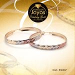 Argolla Celebrity Gold Variado 3 Tonos Óvalos  - 530307