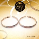 Argolla Celebrity Gold Variado 3 Tonos Líneas Oblicuas  - 530309