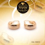 Argolla Celebrity Gold Variado Dorado Borde Ancho  - 530313