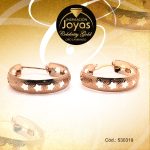 Argolla Celebrity Gold Variado Dorado Filigrama  - 530319