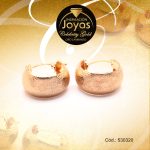 Argolla Celebrity Gold Variado Dorado Borde Ancho  - 530320