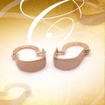 Argolla Celebrity Gold Variado Dorado Borde Ancho U  - 530322