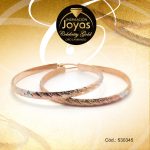 Argolla Celebrity Gold Variado 3 Tonos Repuje de Líneas  - 530345