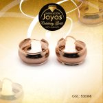 Argolla Celebrity Gold Variado Dorado Borde Ancho  - 530368