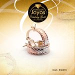 Argolla Celebrity Gold Variado 3 Tonos Borde Ancho  - 530370