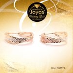 Argolla Celebrity Gold Forma 3 Tonos Triple  - 530375