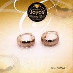 Argolla Celebrity Gold Forma Dorado Borde Ancho con Repuje de Líneas  - 530385