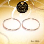 Argolla Celebrity Gold Forma 3 Tonos Entorchada  - 530390