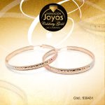 Argolla Celebrity Gold Variado 3 Tonos Borde Ancho con Cuadros  - 530431