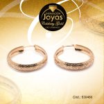 Argolla Celebrity Gold Variado Dorado Borde Ancho con Rombo  - 530460