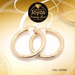 Argolla Celebrity Gold Variado Dorado Repuje de Líneas  - 530489