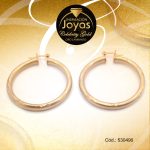 Argolla Celebrity Gold Variado Dorado Repuje de Líneas  - 530490