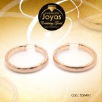 Argolla Celebrity Gold Variado Dorado Repuje de Líneas  - 530491