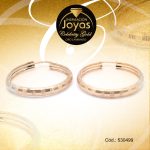 Argolla Celebrity Gold Variado 3 Tonos Repuje de Líneas  - 530499