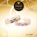 Argolla Celebrity Gold Variado 3 Tonos Borde Ancho con Óvalo  - 530501